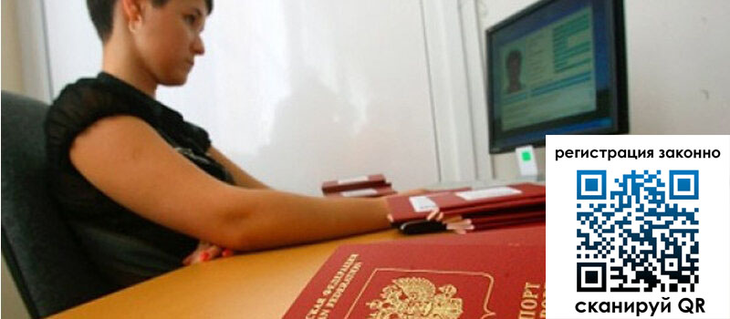 форма 3 в Приморском крае форма 3 в Приморском крае